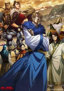 Anime picture 5