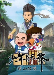 Anime picture 1