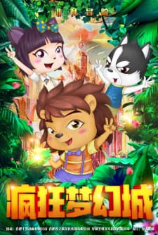 Anime picture 1