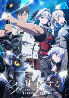 Anime picture 1