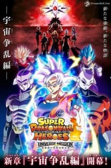Anime picture 3
