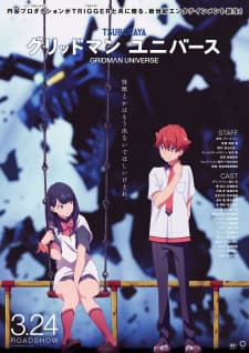 Anime picture 4