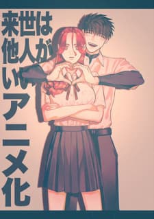 Anime picture 2