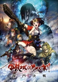 Anime picture 1