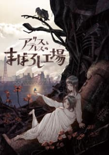 Anime picture 2