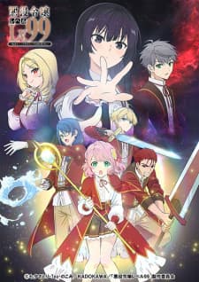 Anime picture 3