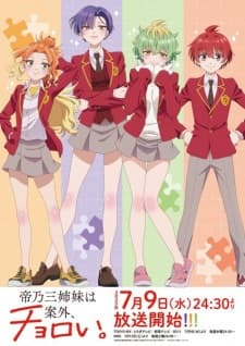 Anime picture 4