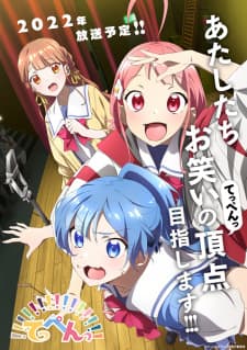 Anime picture 2