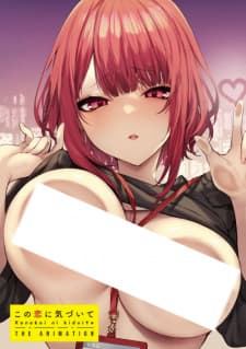 Anime picture 1
