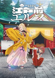 Anime picture 6