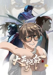 Anime picture 3