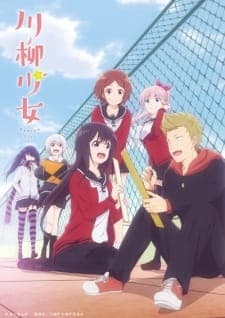 Anime picture 1