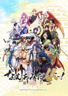 Anime picture 4