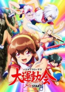 Anime picture 1