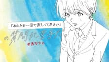 Anime picture 2