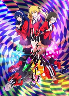 Anime picture 4