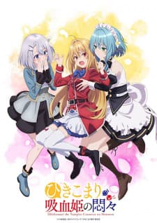 Anime picture 4