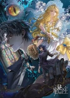 Anime picture 5