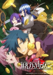 Anime picture 5