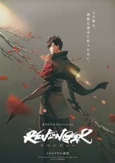 Anime picture 2