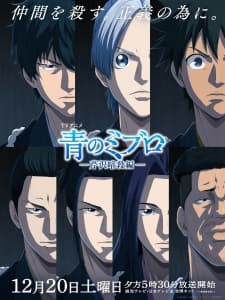 Anime picture 4