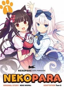 Anime picture 4
