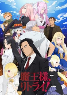 Anime picture 6