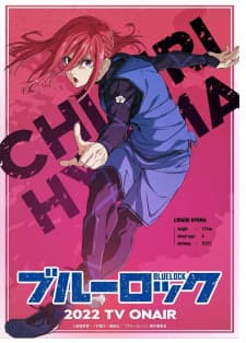 Anime picture 6