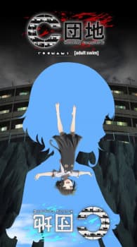 Anime picture 3