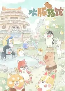 Anime picture 1
