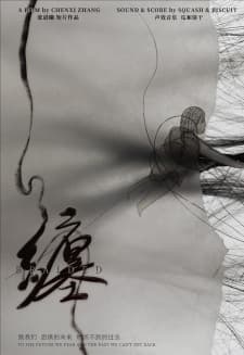 Anime picture 1