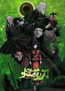 Anime picture 1