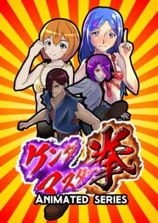 Anime picture 1