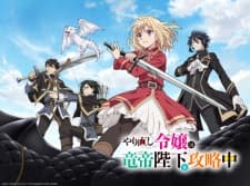 Anime picture 1