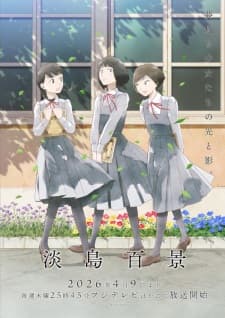 Anime picture 8