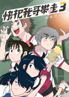 Anime picture 1