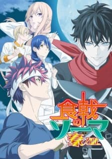 Anime picture 1