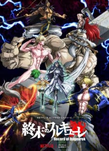 Anime picture 5