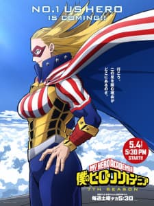 Anime picture 5