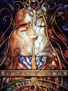 Anime picture 2