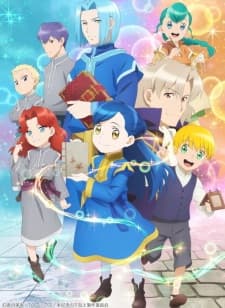 Anime picture 4