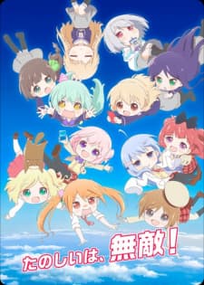Anime picture 1