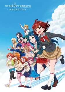 Anime picture 1