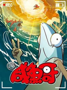 Anime picture 1