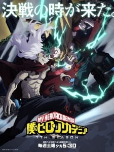 Anime picture 11