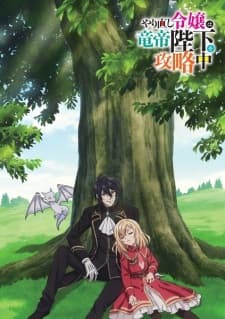 Anime picture 7