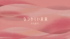 Anime picture 1