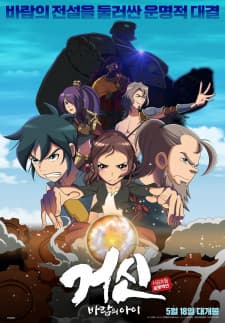 Anime picture 1