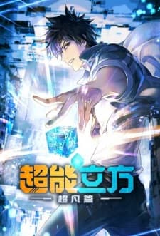 Anime picture 1