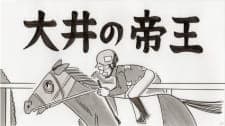 Anime picture 1